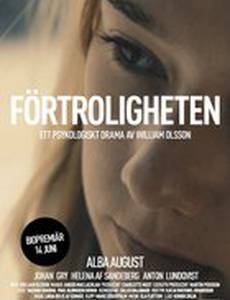 Förtroligheten