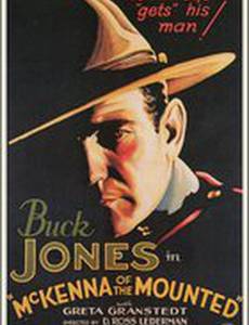 McKenna of the Mounted