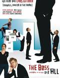 Постер из фильма "Самый главный босс" - 1