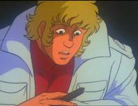 Кадр Космические приключения Кобры