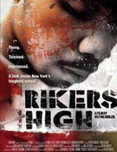Rikers High