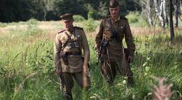 Кадр из фильма "Белый тигр" - 2