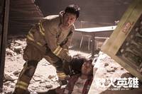 Кадр Когда гаснет свет