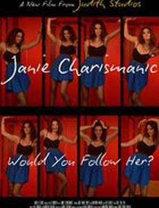 Джени Чаризманик