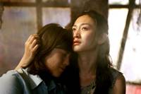 Кадр Дочери ботаника