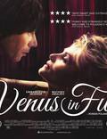 Постер из фильма "Венера в мехах" - 1