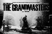 Постер Великие мастера