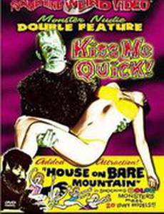 House on Bare Mountain