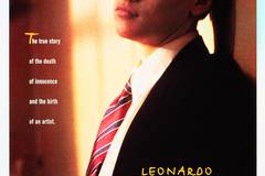 Дневник баскетболиста