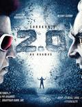 Постер из фильма "2.0" - 1