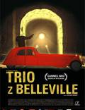 Постер из фильма "Трио из Бельвилля" - 1