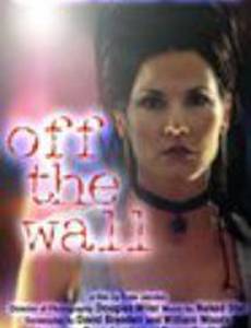 Off the Wall