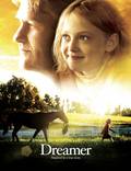 Постер из фильма "Мечтатель" - 1
