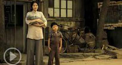 Музыкальный клип