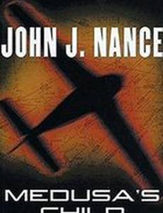 Операция «Медуза»