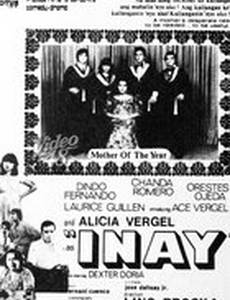 Inay