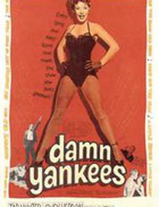 Чертовы янки