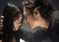 Кадр Ниндзя