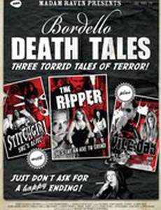 Смертельные сказки борделя