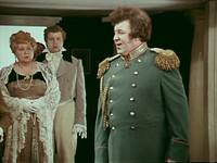 Кадр Горе от ума