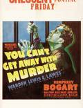 Постер из фильма "Преступление тебе с рук не сойдет" - 1