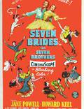 Постер из фильма "Семь невест для семи братьев" - 1