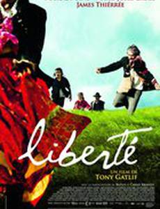 Сам по себе