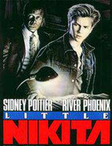 Маленький Никита