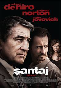 Постер Стоун