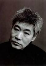 Акира Эмото фото