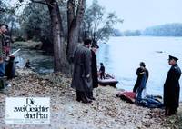 Кадр Призрак любви