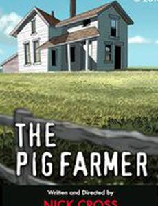 Поросёнок-фермер