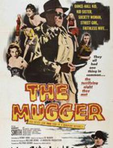 The Mugger