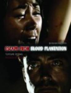 Остров кровавой плантации