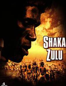 Шака, король зулусов (мини-сериал)