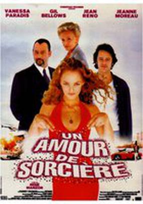 Колдовская любовь