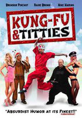 Kung Fu and Titties
