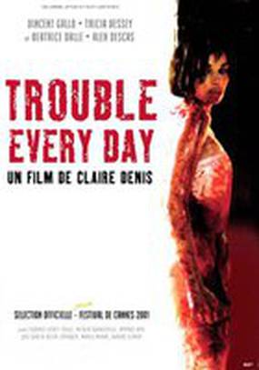 Что ни день, то неприятности