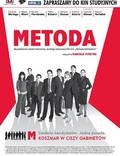 Постер из фильма "Метод" - 1