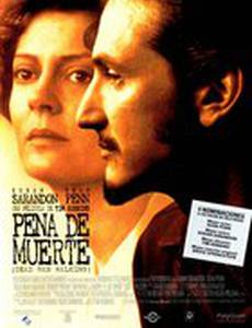 Мертвец идет