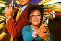 Стой! Или моя мама будет стрелять