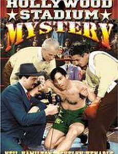Hollywood Stadium Mystery