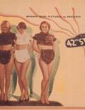 Постер из фильма "42-я улица" - 1