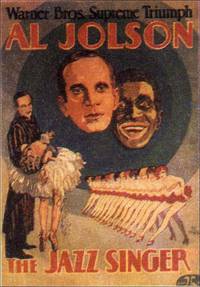 Постер Певец джаза