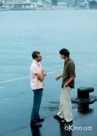 Кадр Прогулка