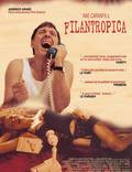 Постер из фильма "Филантропия" - 1