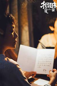 Кадр Любовное образование