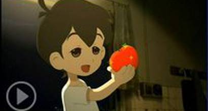 Фрагмент №4