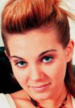 Алисиа Розас фото