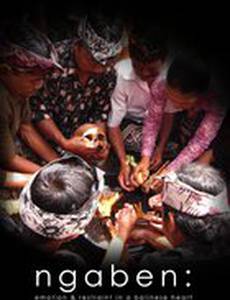 Нгабен: Эмоции и сдержанность в сердце балийца (видео)